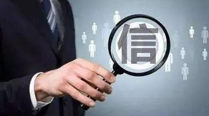 規范建筑市場秩序,西安推企業信用評價監管新模式