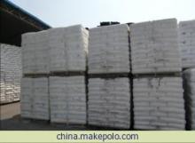 美國TICONA代理Hostaform S27076 POM材料 價(jià)格、廠家及貿(mào)易代理服務(wù)全解析